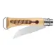 Opinel Taschenmesser No. 10  mit Korkenzieher und Kapselheber