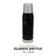 Stanley CLASSIC VAKUUM-FLASCHE 0,75 l
