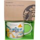 Starbucks Stuttgart You are here - Collection Design Tasse Mug