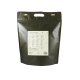 Trekn Eat Tagesration / Dayration Package Typ 2