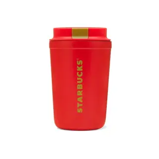 Starbucks Tumbler Red Slide Lid 12 oz 356ml