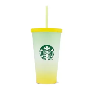Starbucks Cold Cup Quilt Ombre 18 oz
