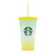 Starbucks Cold Cup Quilt Ombre 18 oz