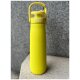 Starbucks Trinkflasche Bright yellow
