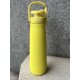 Starbucks Trinkflasche Bright yellow