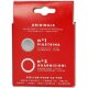 Bialetti Ersatzdichtungen 3 Dichtungen + 1 Filter 3/4 Tassen Rot