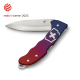 Victorinox Schweizer Taschenmesser Hunter Evoke Alox Blau/Rot
