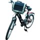 Einkaufs-/Fahrradtasche Cyclo für die Stadt